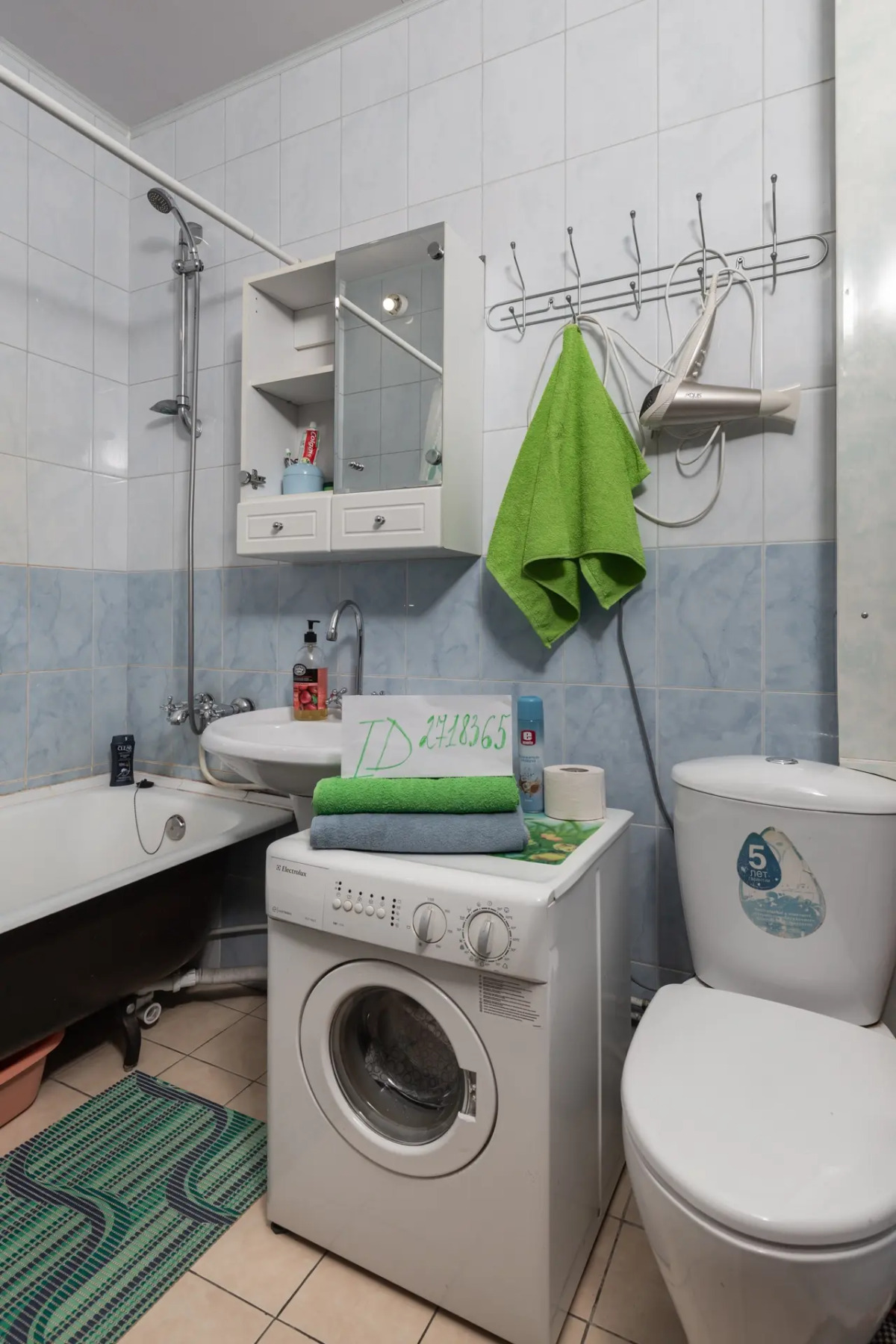 Апартаменты на проспекте Косыгина 17