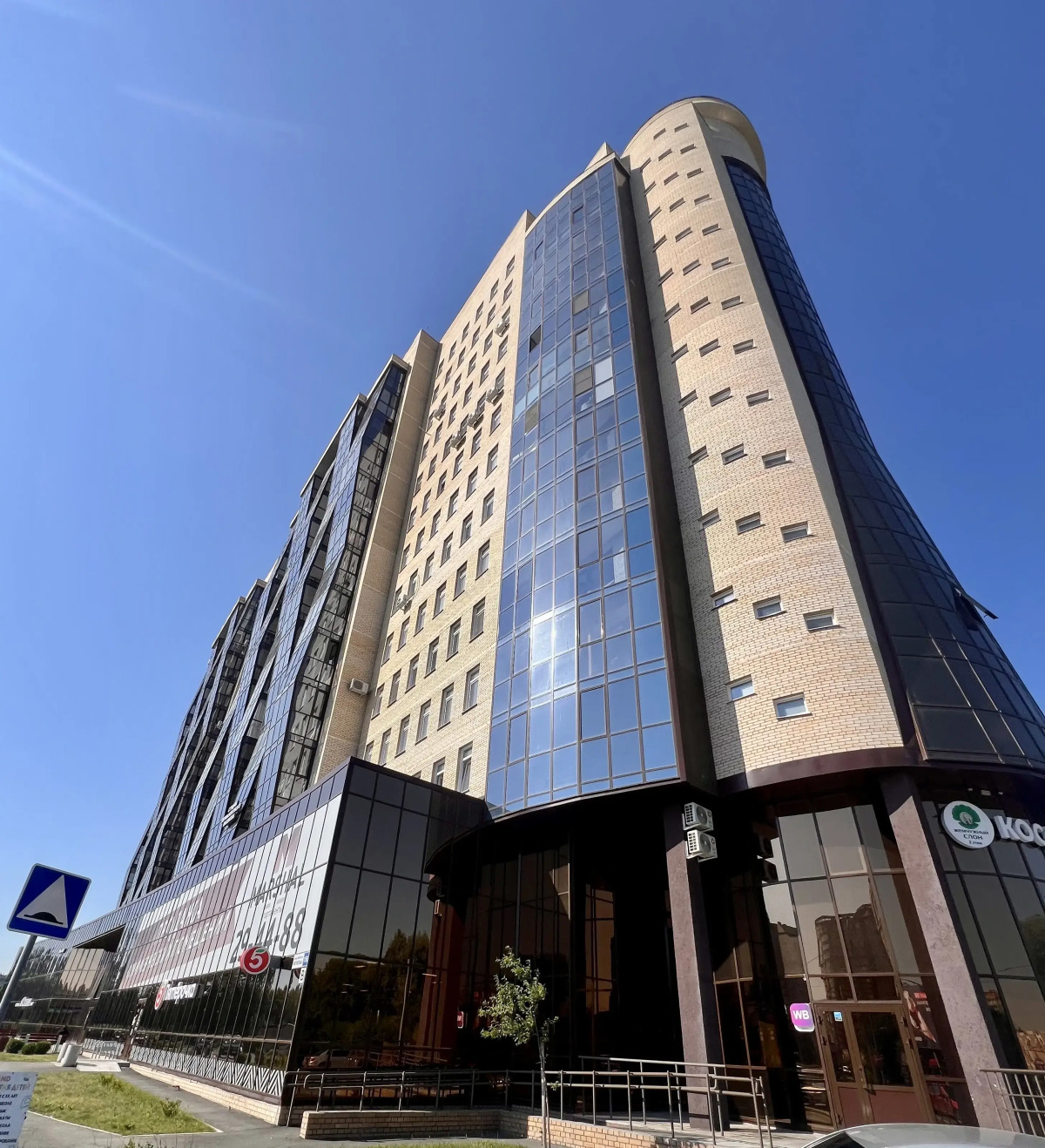 Апартаменты в центре города Омска