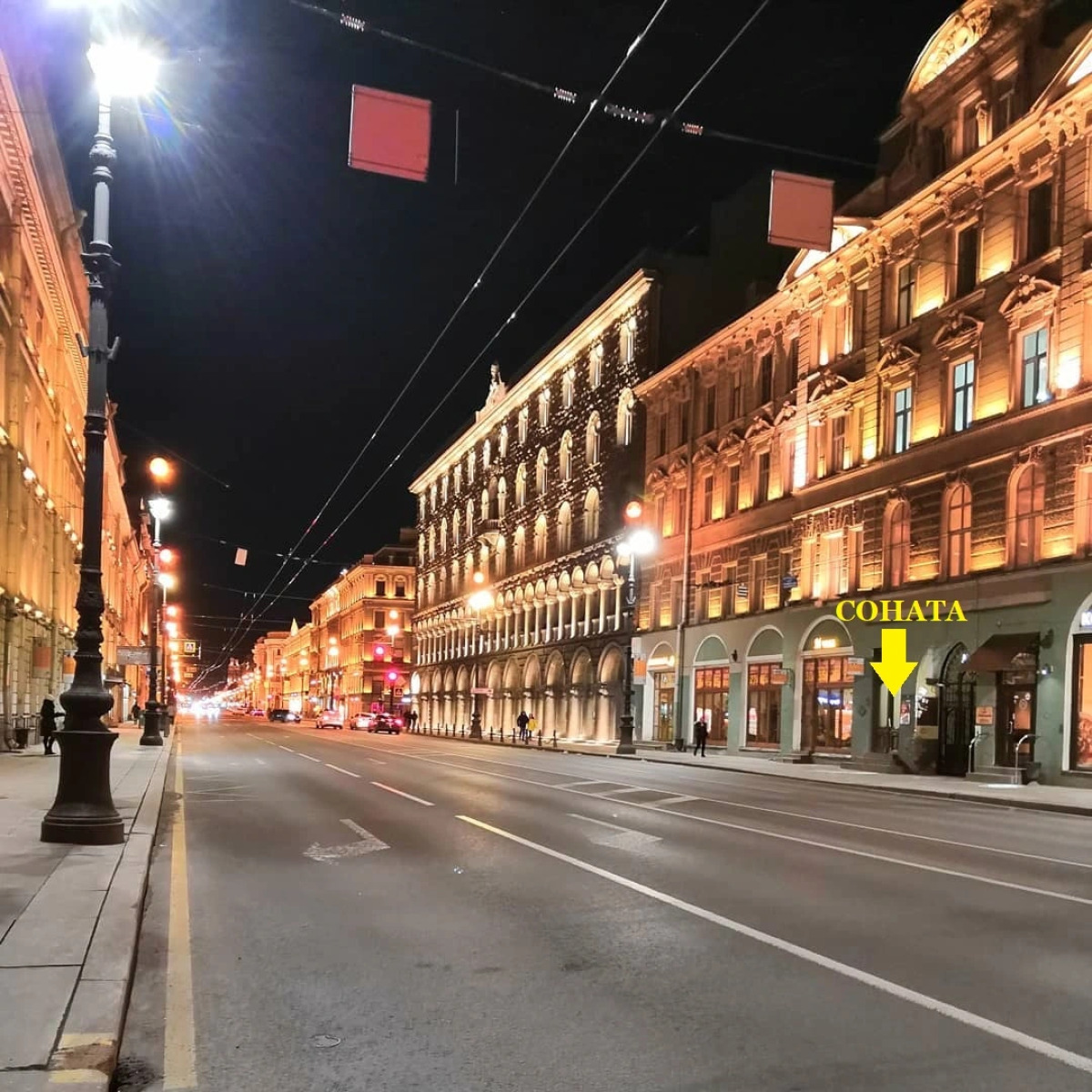 Гостиница Соната Невский 5 Дворцовая площадь