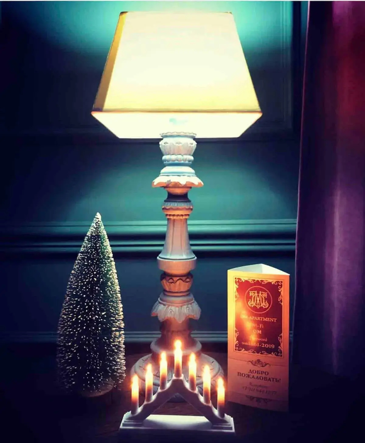 Апартаменты ОМ