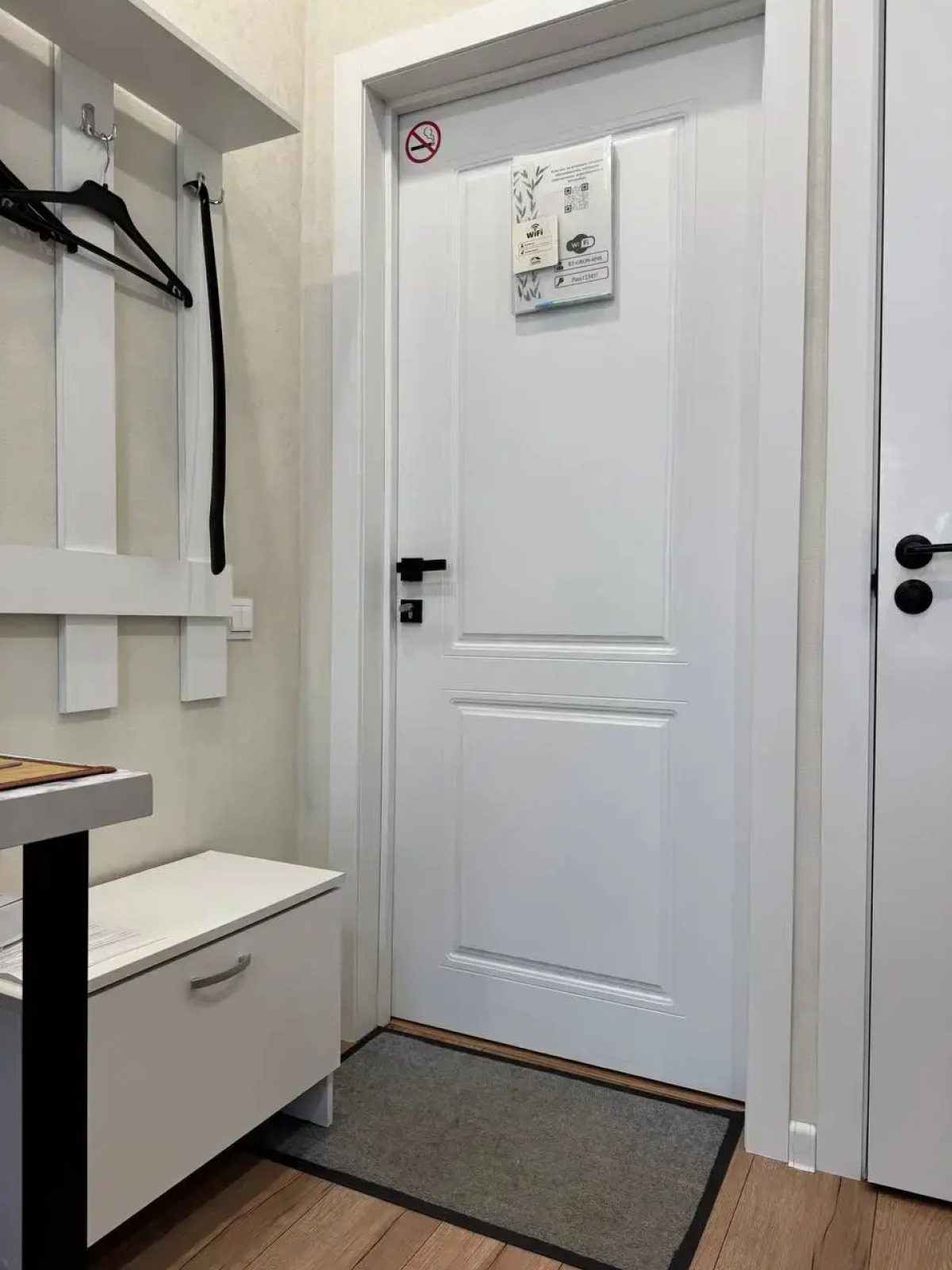 Апартаменты Yousinn Серафимовича 6 кв 4