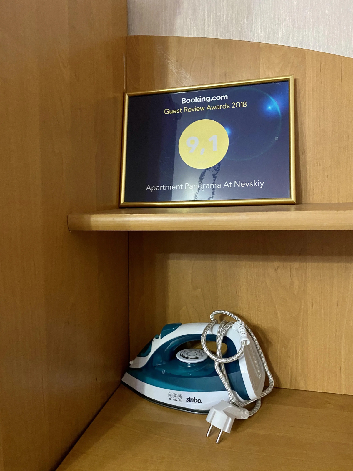 Апартаменты Панорама на Невском