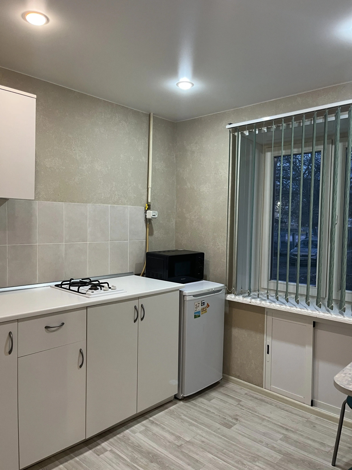 Апартаменты LOYAL' Ь Ленина 26