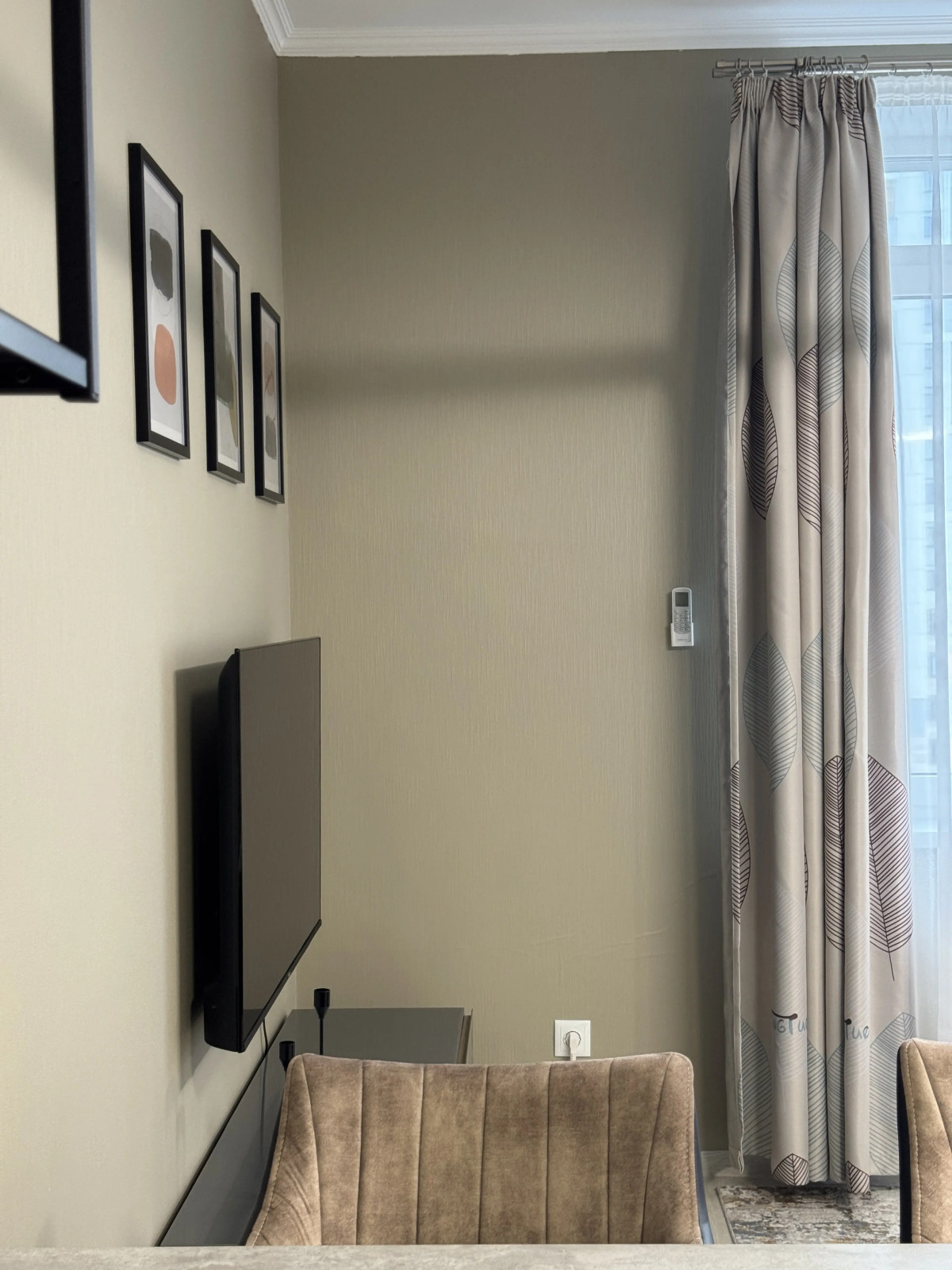 Апартаменты Атмосфера