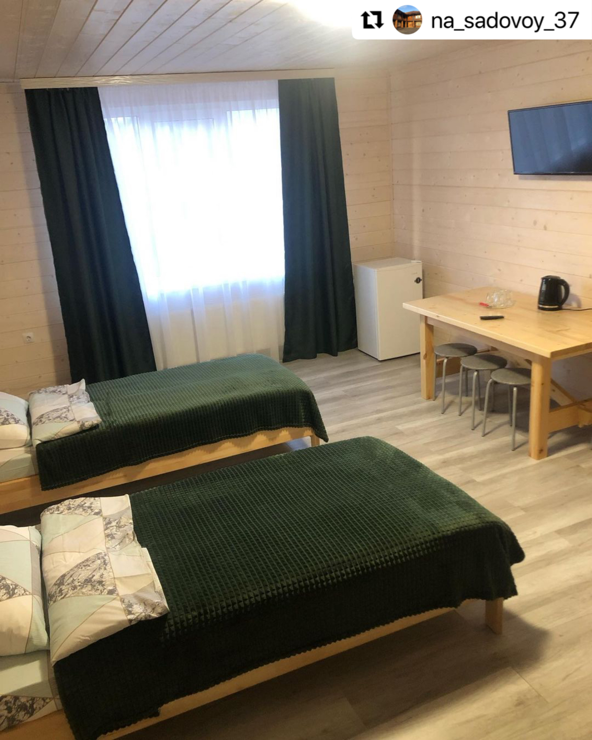 Меблированные комнаты На Садовой