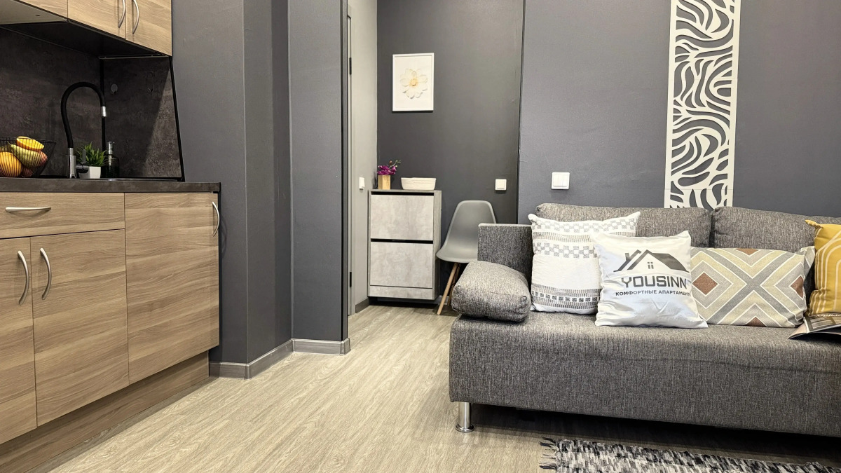 Апартаменты Yousinn