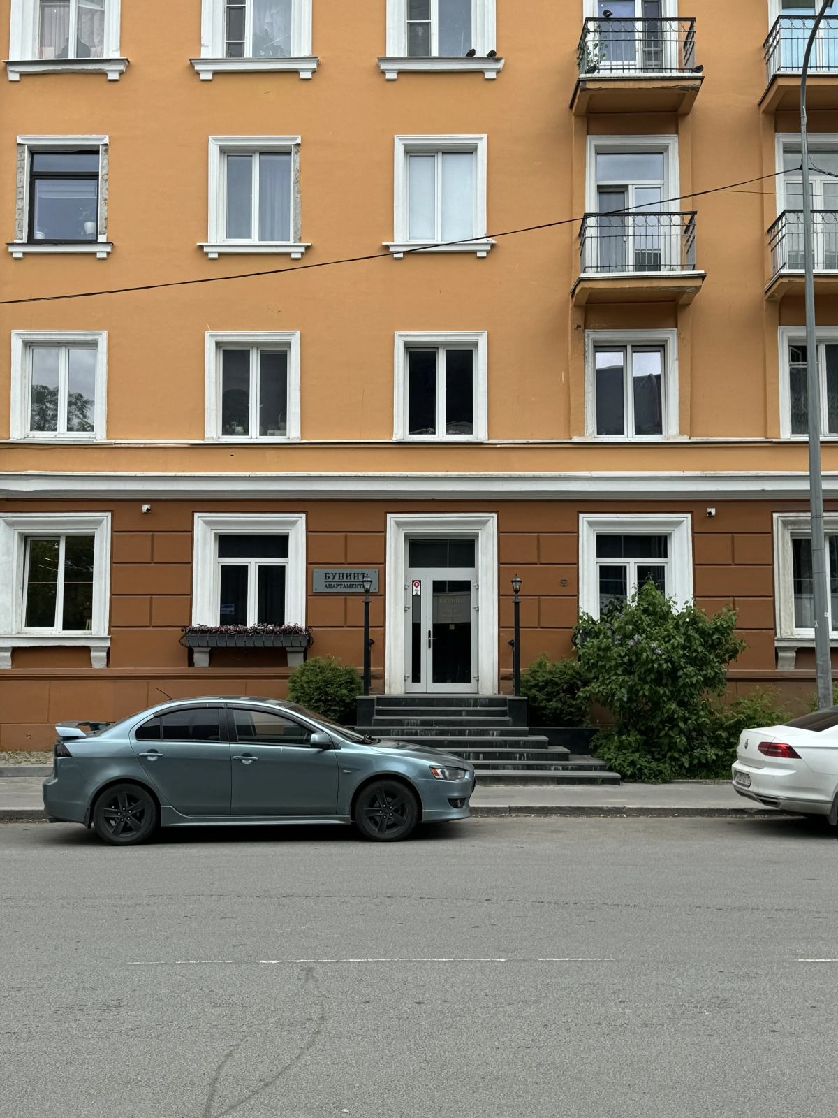 Апартаменты Бунинъ