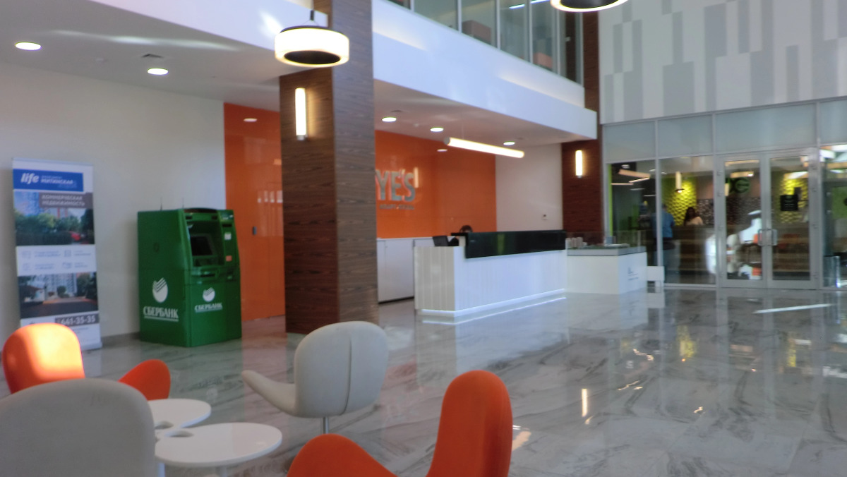 Апартаменты Salt City Москва