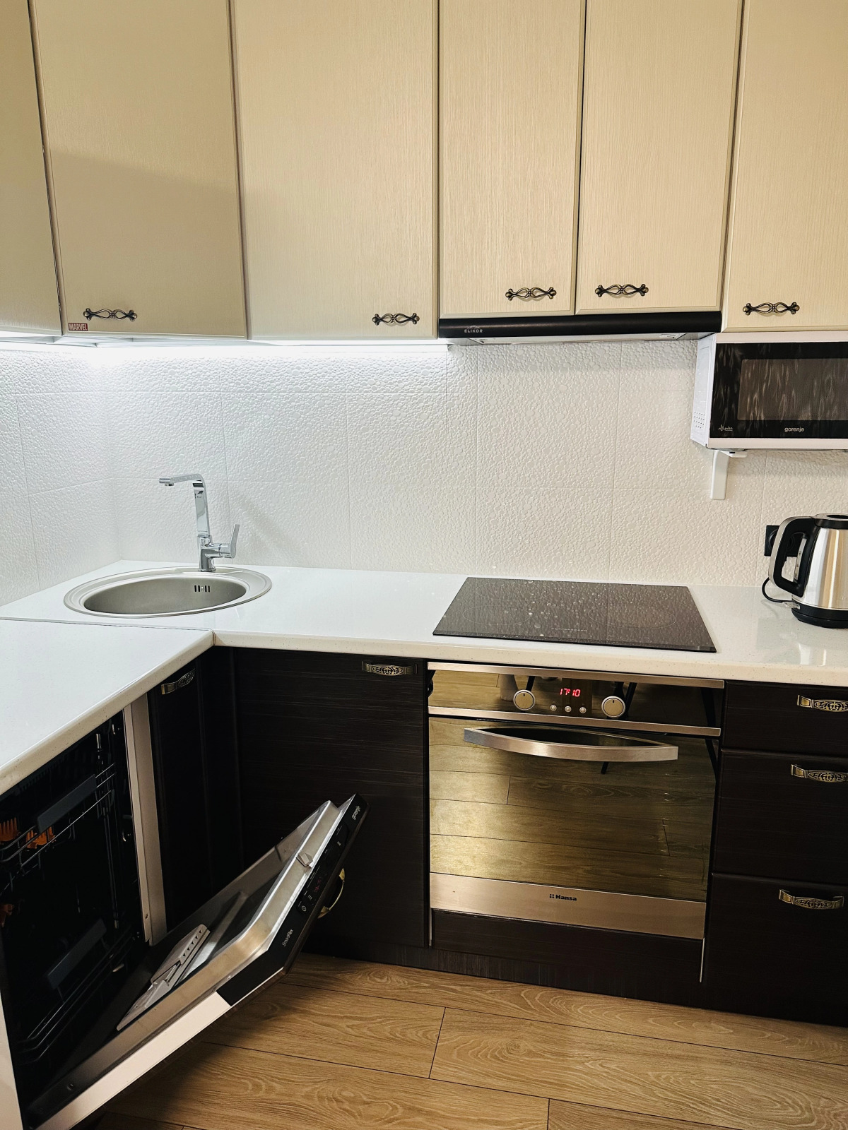 Квартира Шунгит