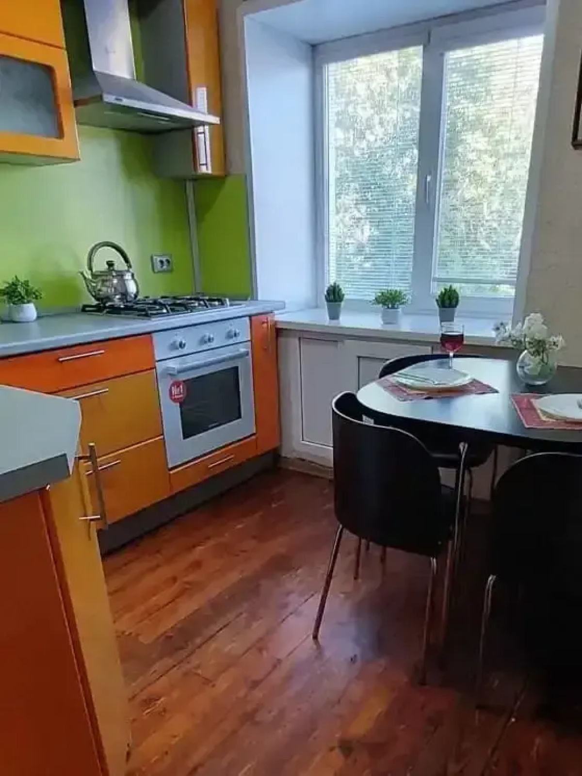 Квартира Центр ул. Ленина, 74