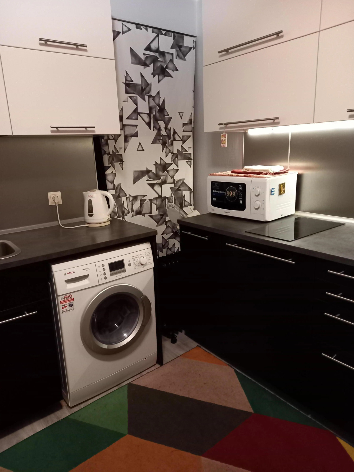 Меблированные комнаты Академ-студия