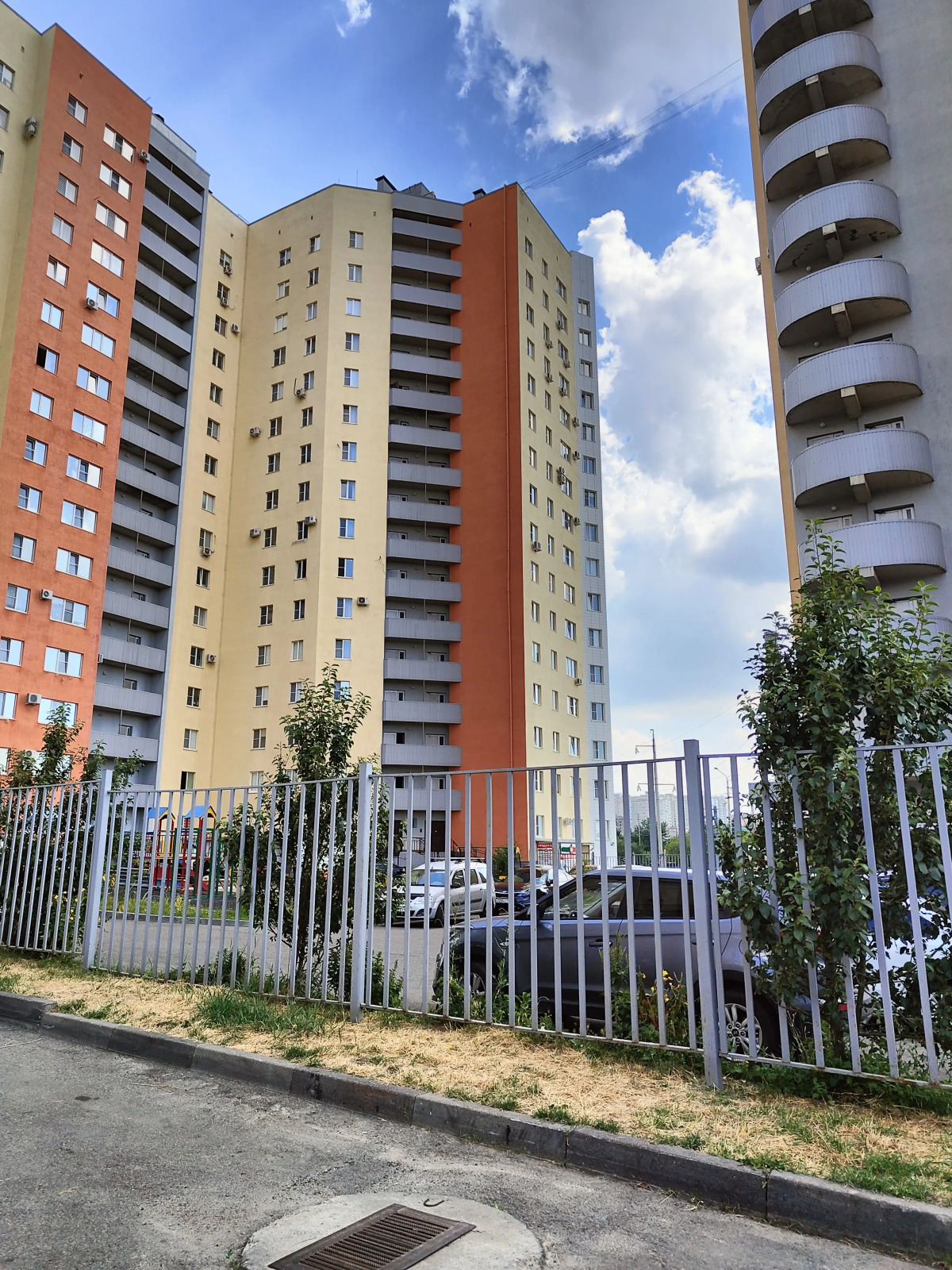 Квартира Космос