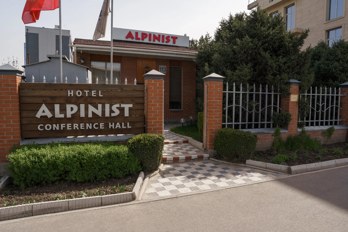 Отель Alpinist