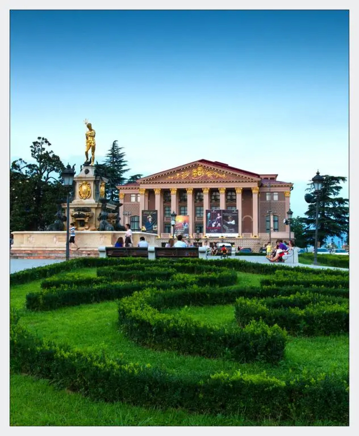 Отель Mgzavrebi