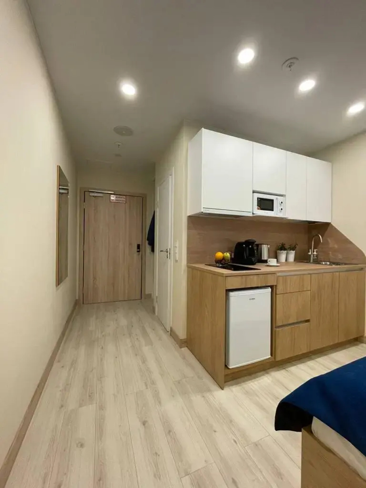 Апартаменты BestEver