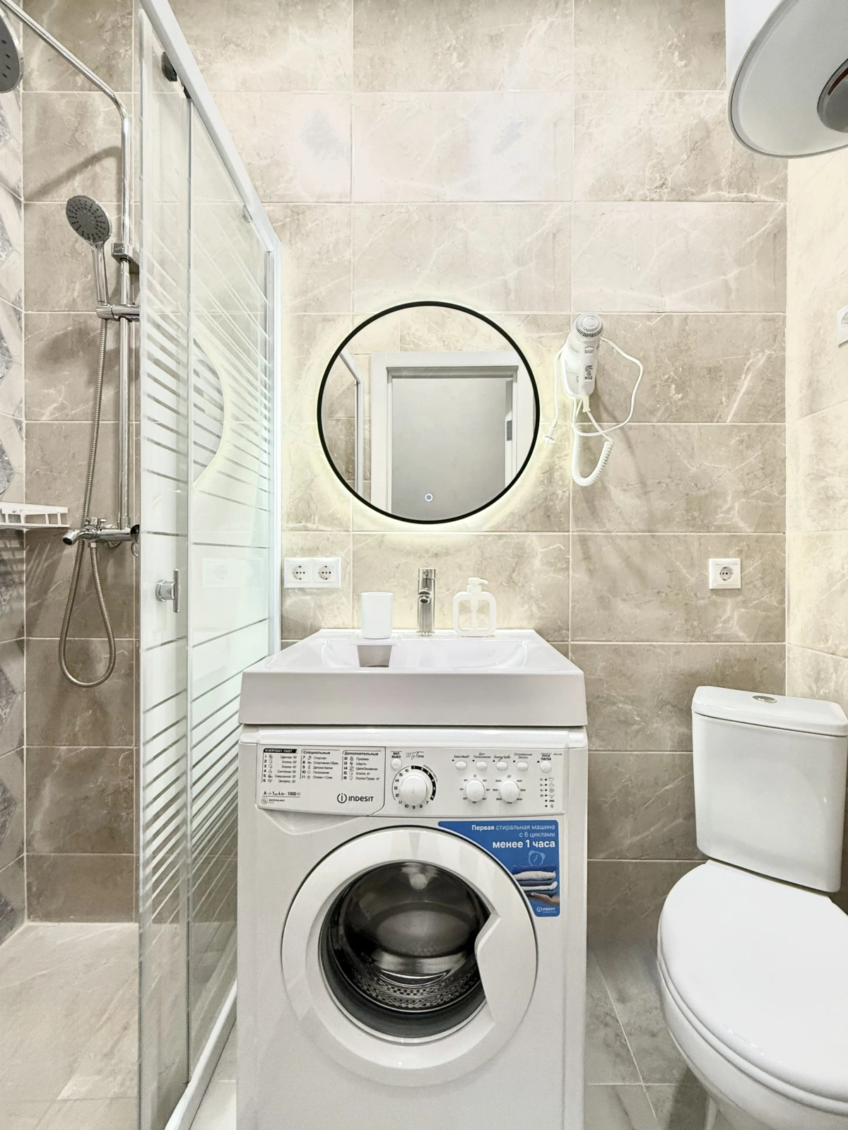 Апартаменты 4/2 Комфортно и Точка на Большой Якиманке 35с1