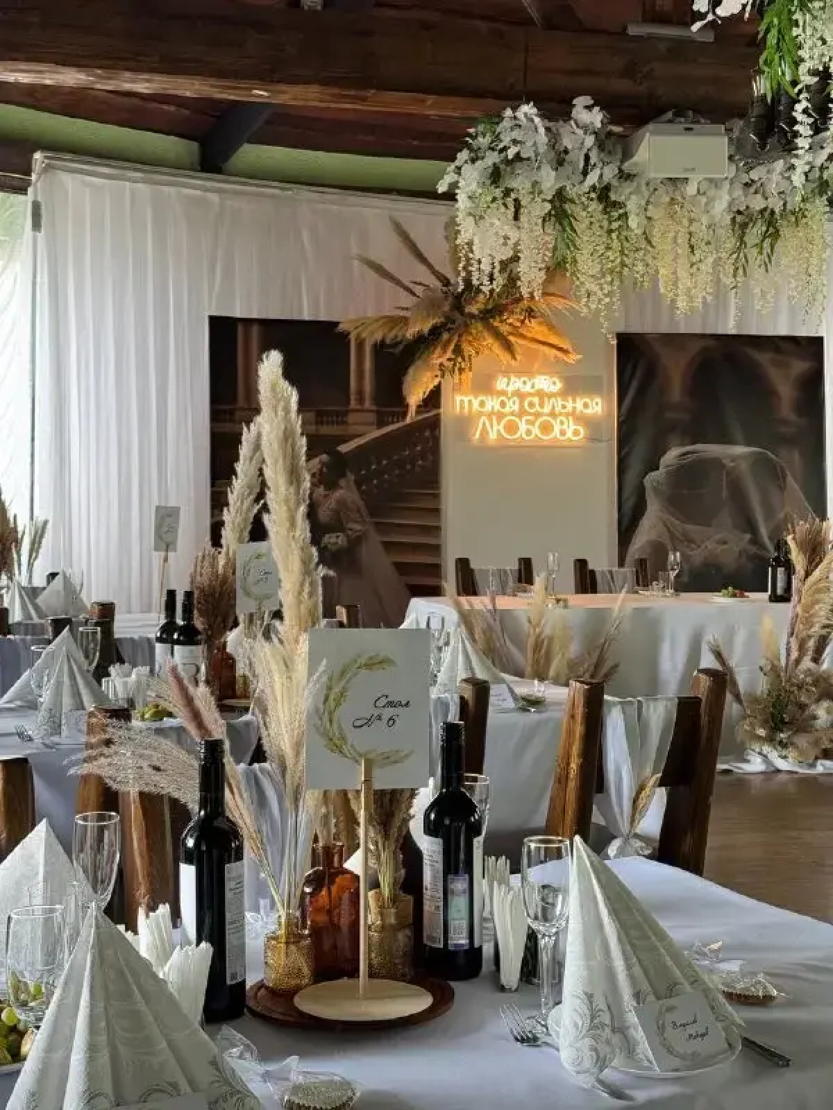 База Отдыха Проховское Подворье