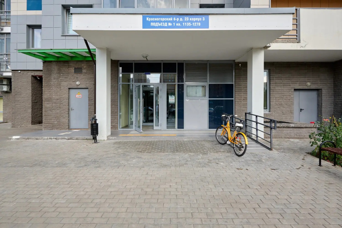 Апартаменты Fashion