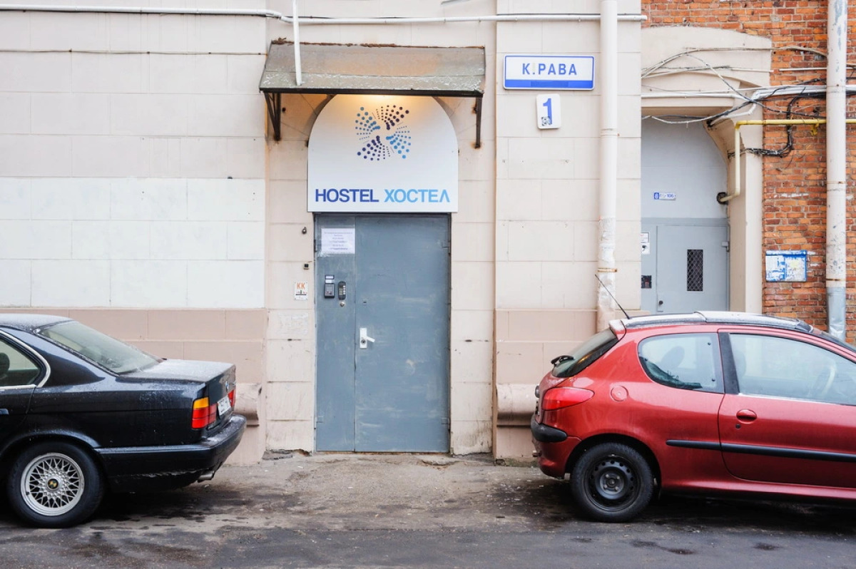 Хостел In Tower