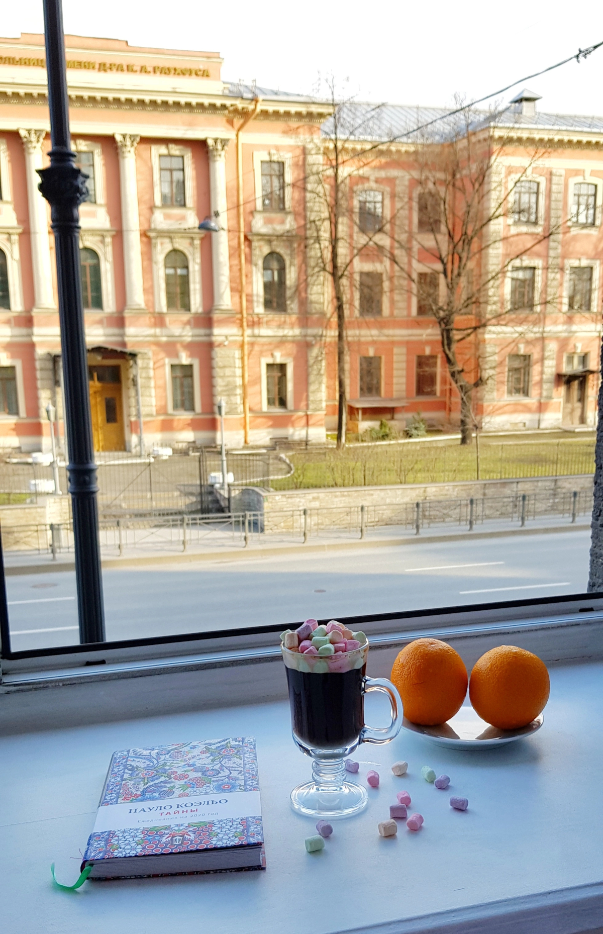 Гостевой дом ГРАНТ на Лиговском 23