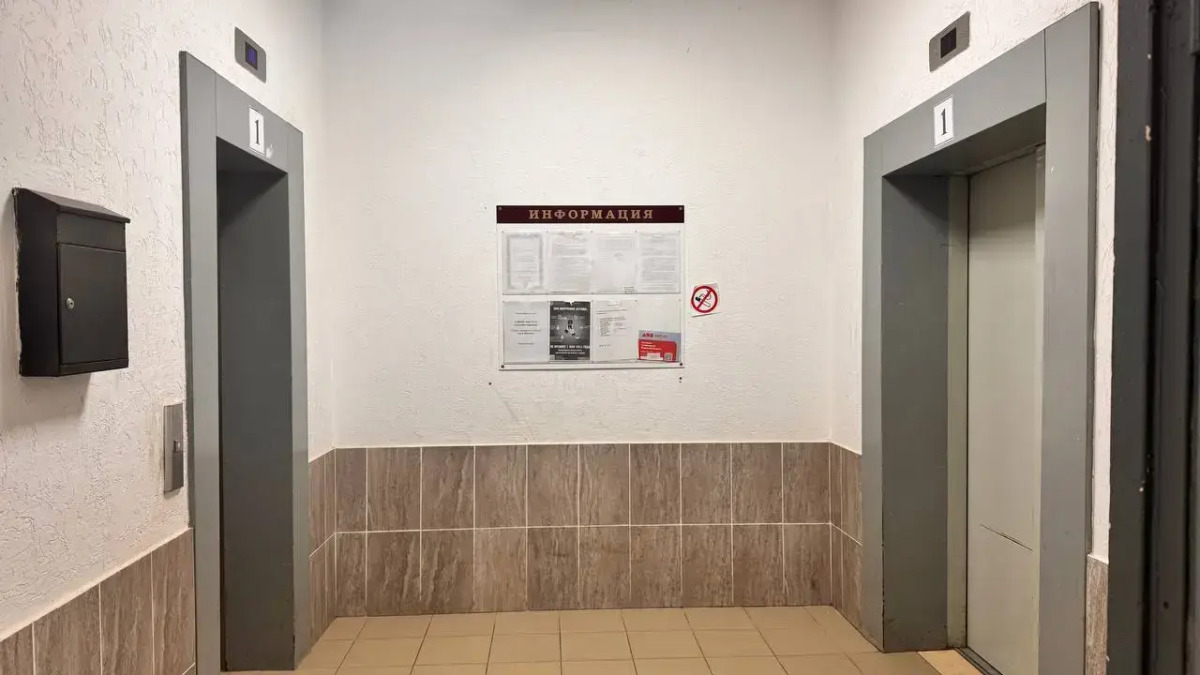 Апартаменты на Тимирязева 41