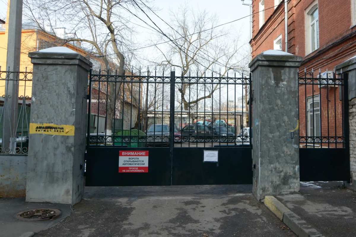 Апартаменты Latte