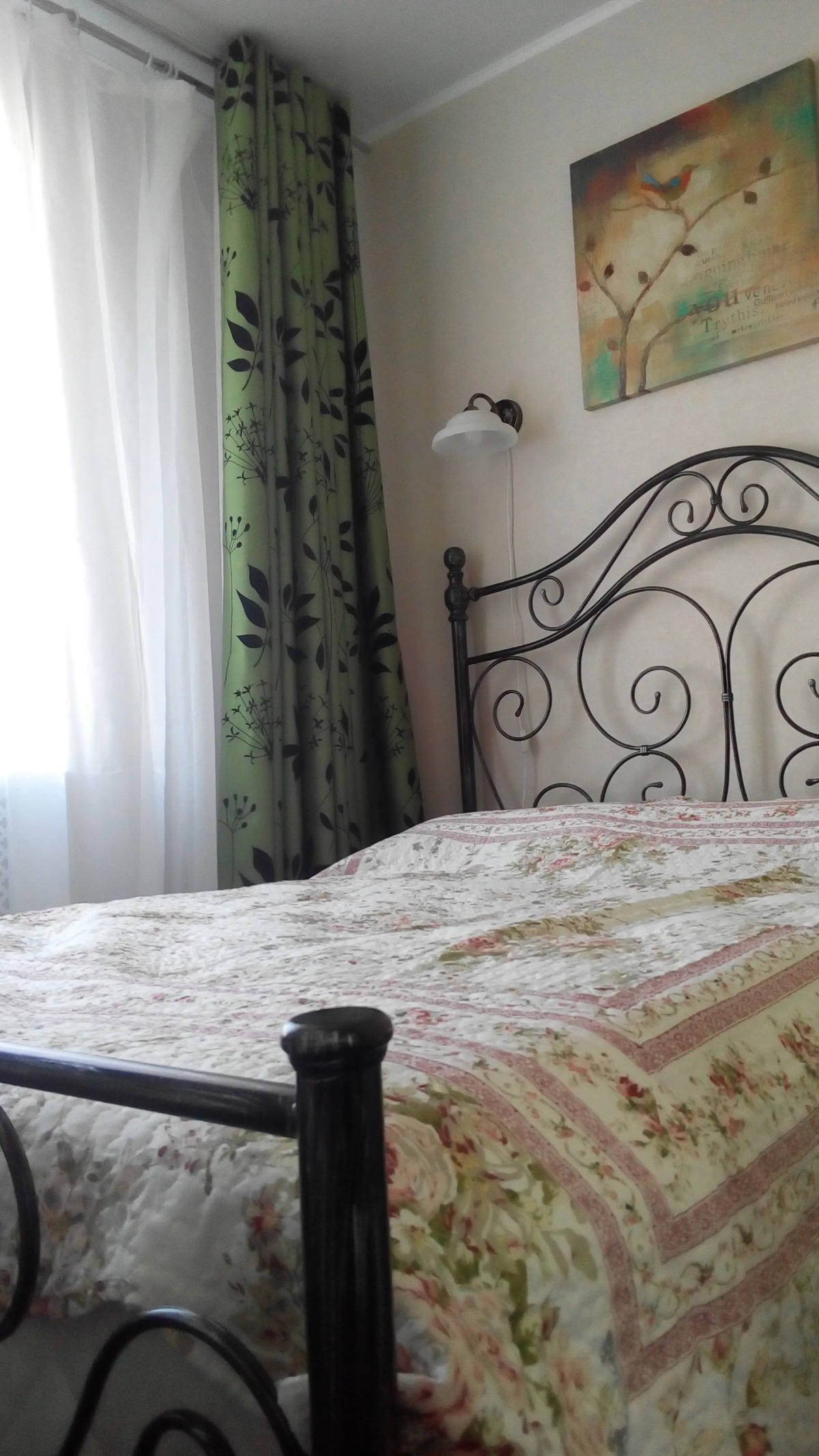 Апартаменты Турбаза 1