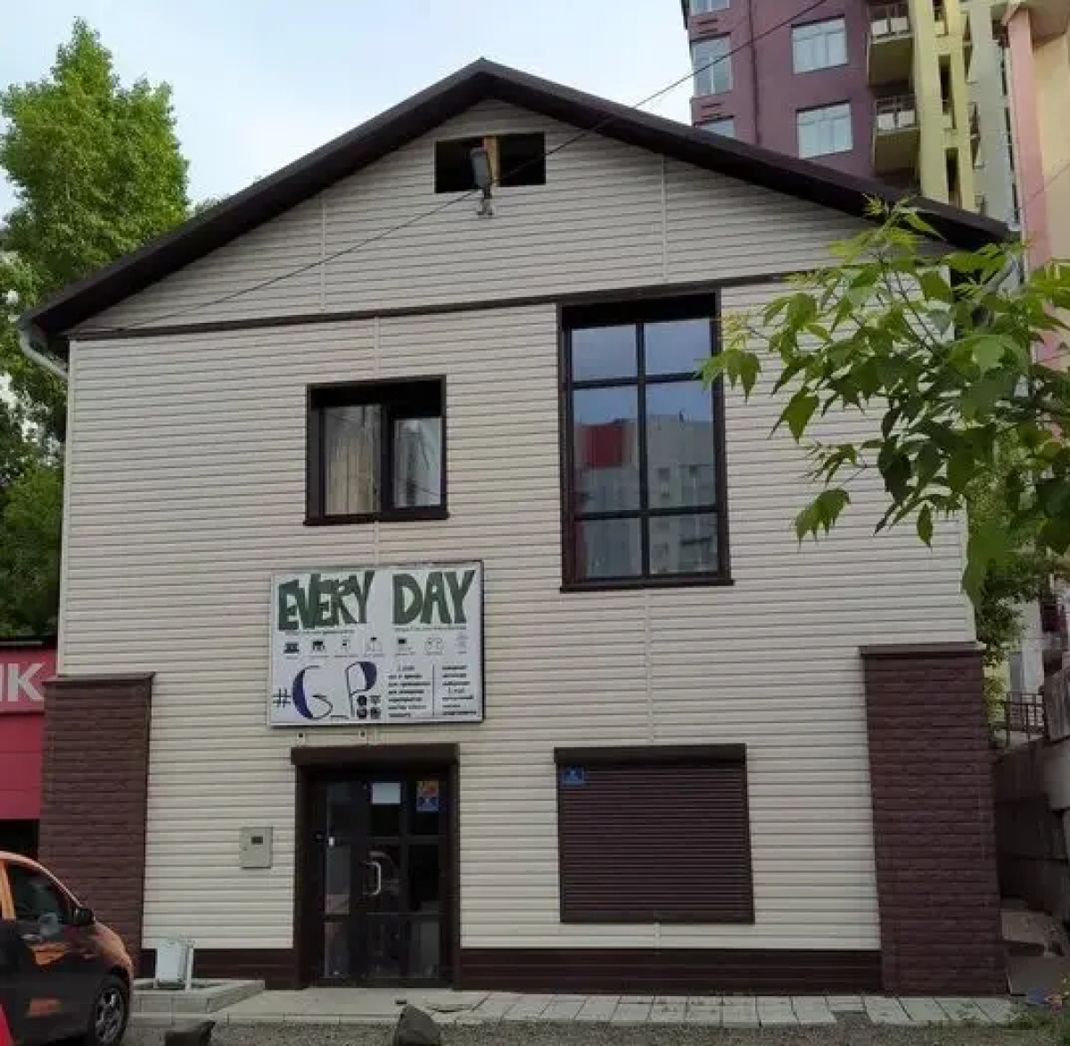 Меблированные комнаты Every day Hd