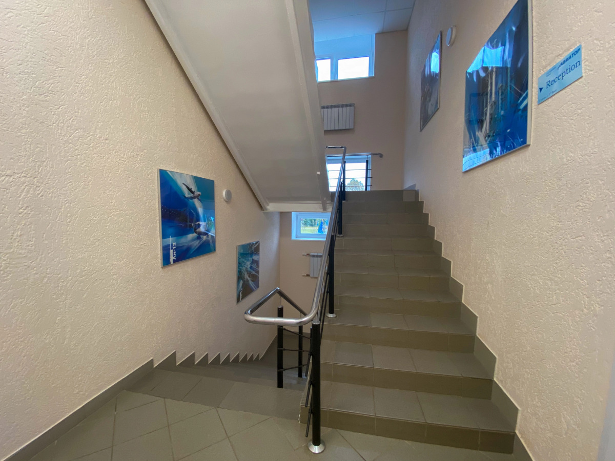 Отель Авиатор