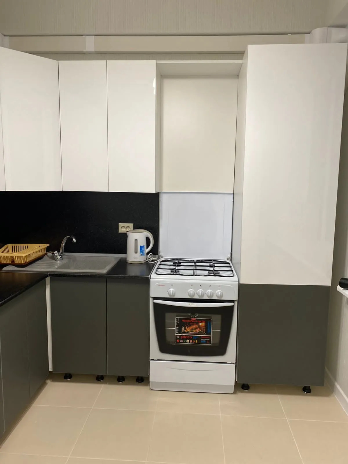 Апартаменты Sun City