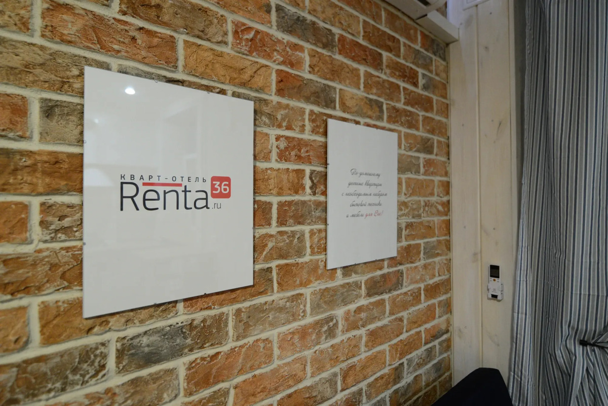 Квартира идеальная в центре города красивая и современная