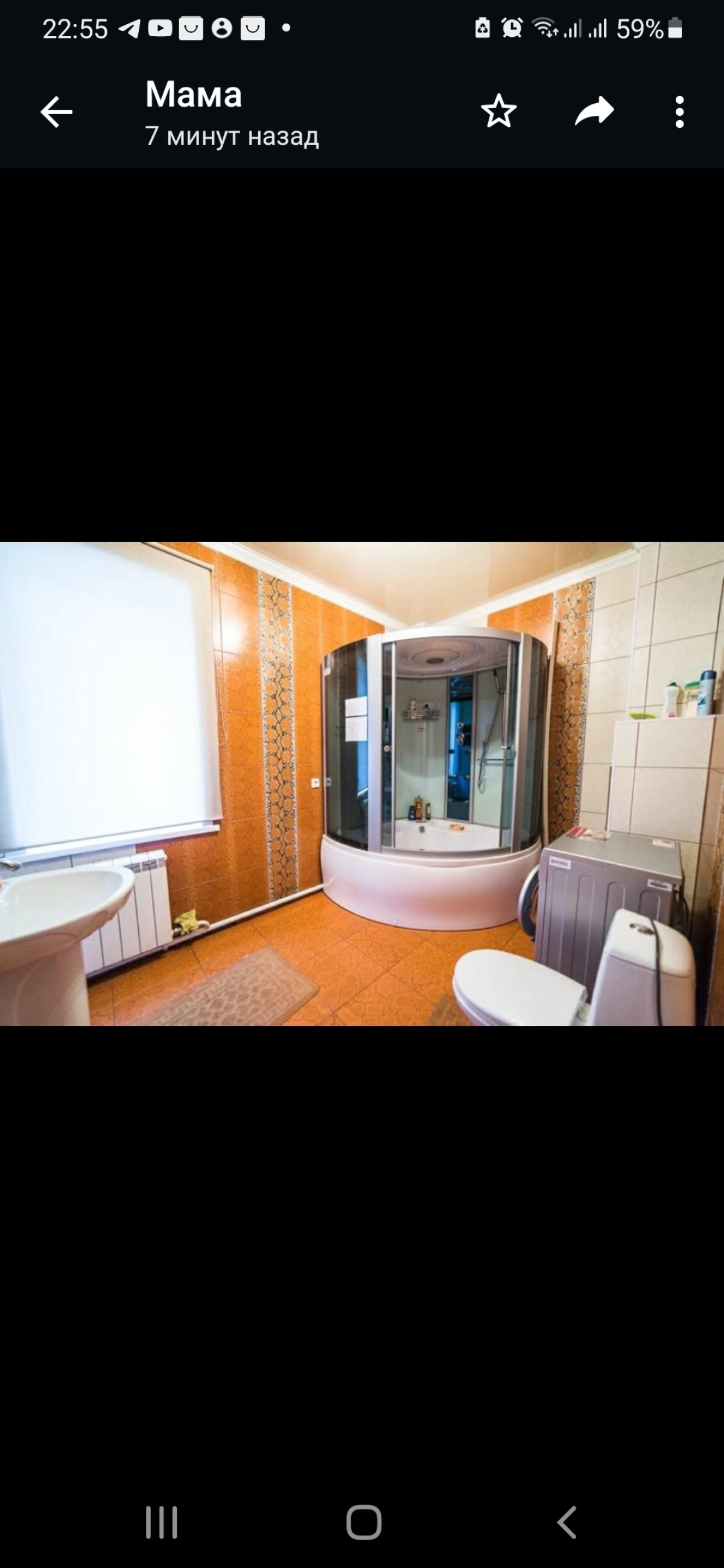 Apartamenty na ul. YUbilejnaya, d. 2b