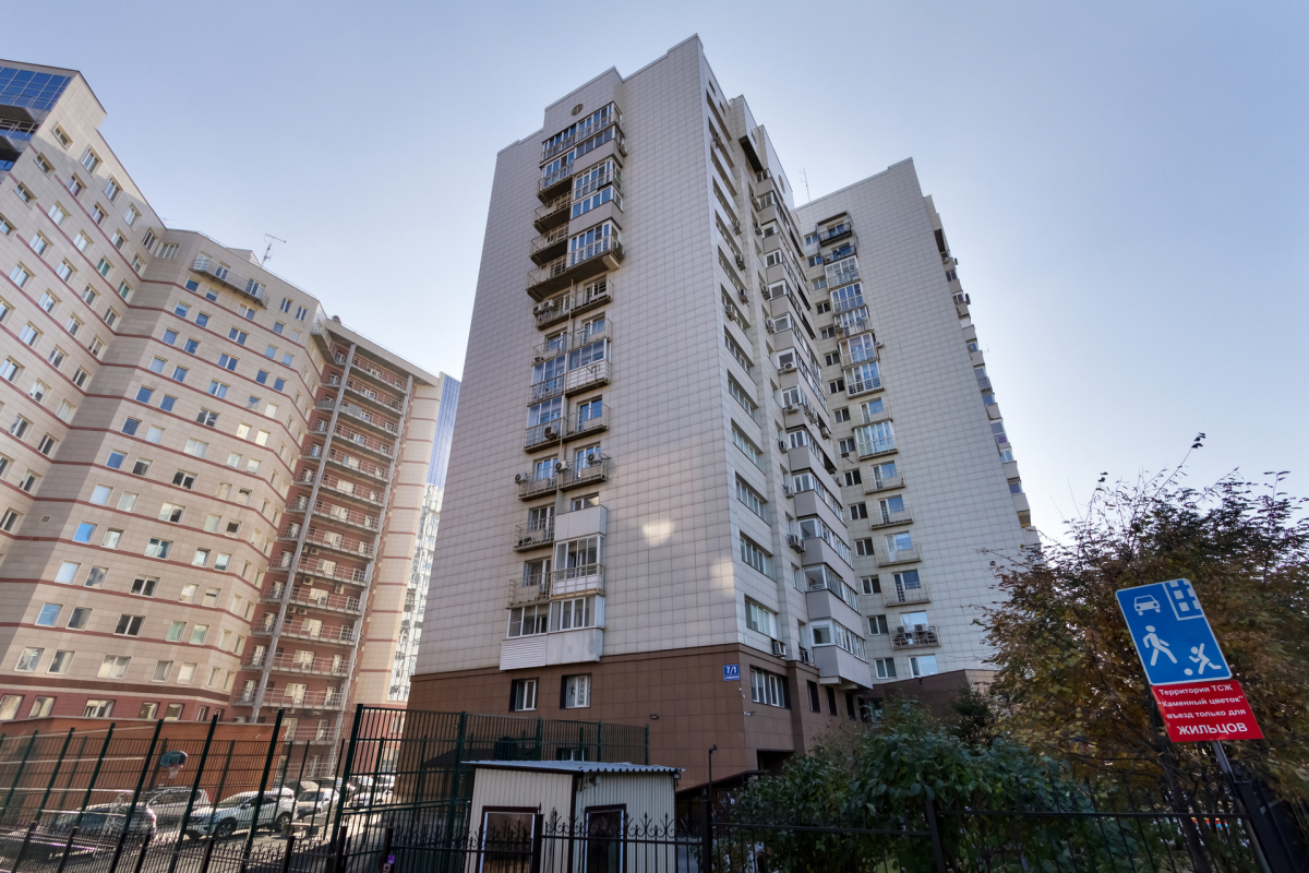 Апартаменты Romanna Home Каменный цветок