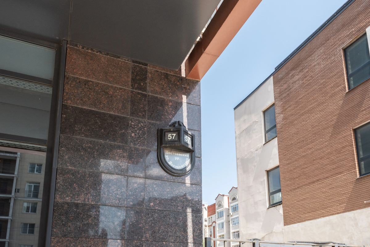 Апартаменты с Дизайнерским ремонтом