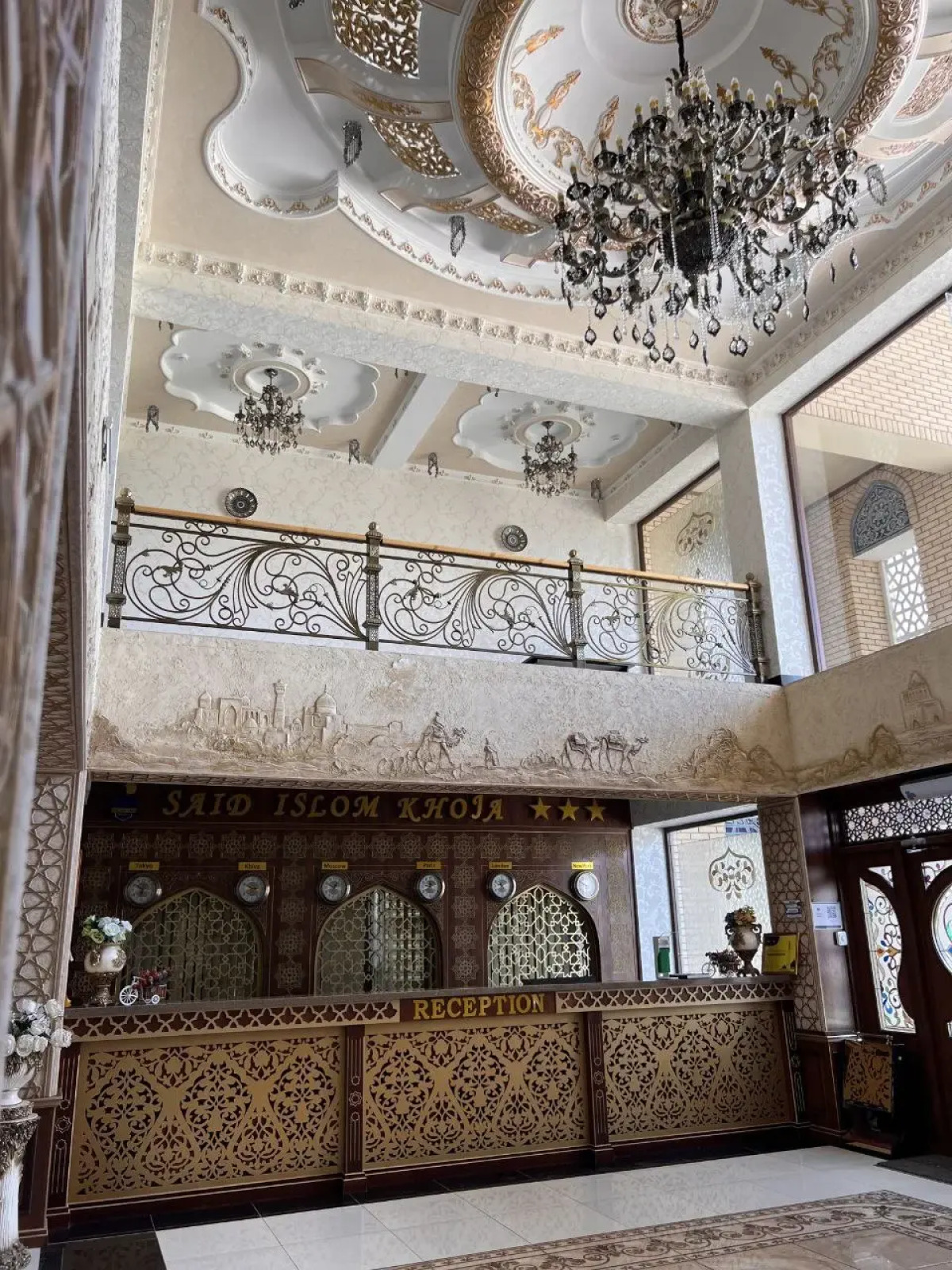 Отель Said Islom Khoja