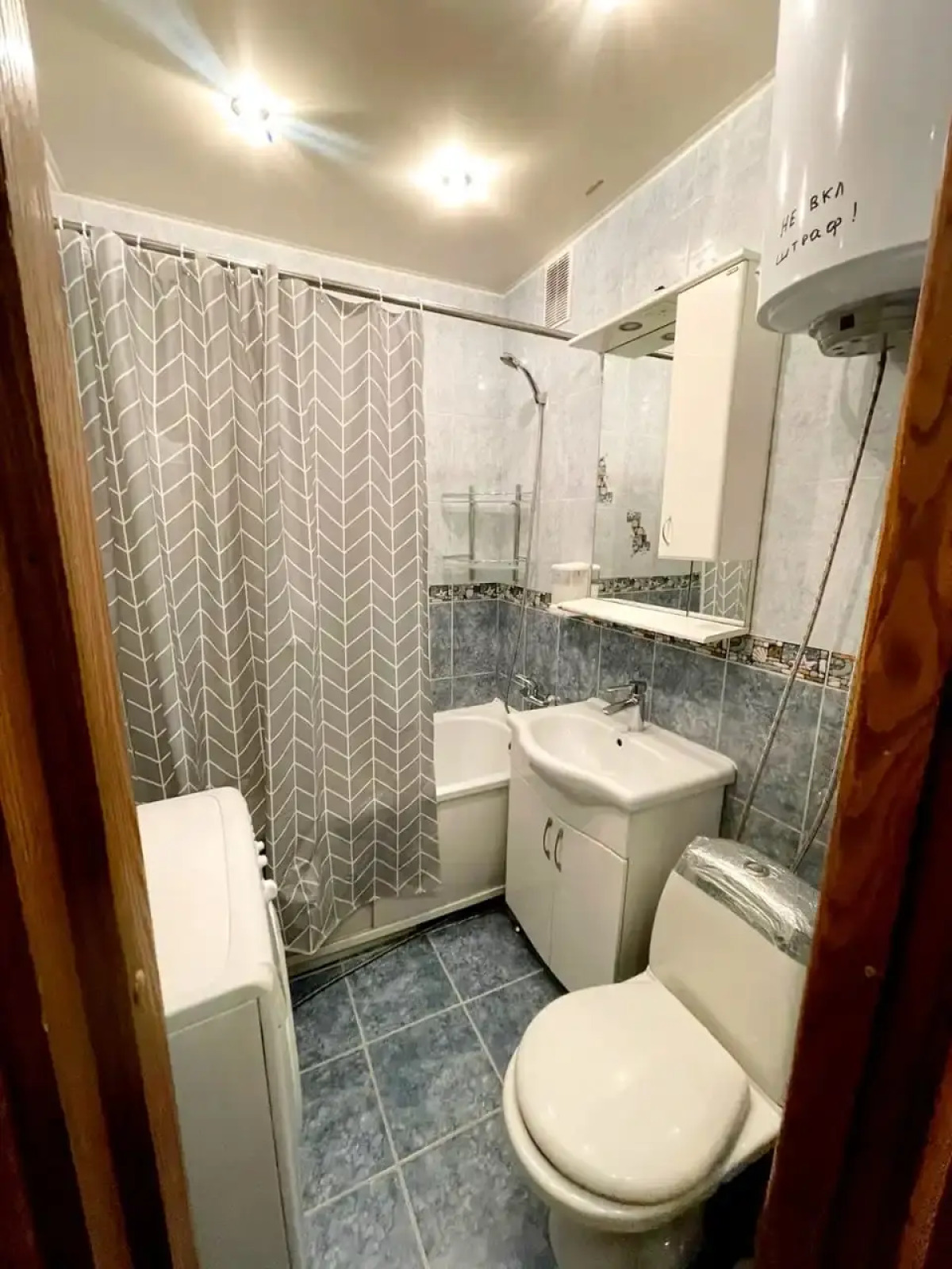 Апартаменты на Амурском бульваре 37