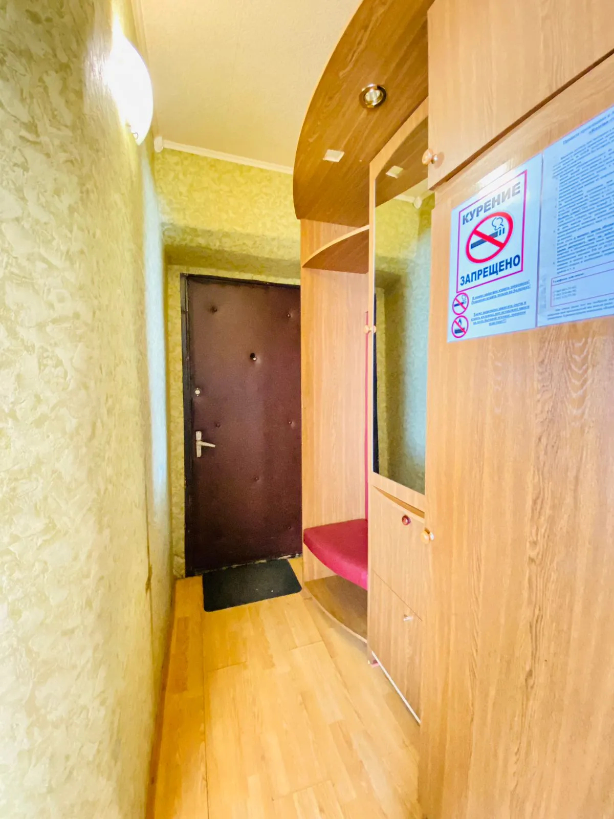 Апартаменты на 1-й Почтовый проезд 6А