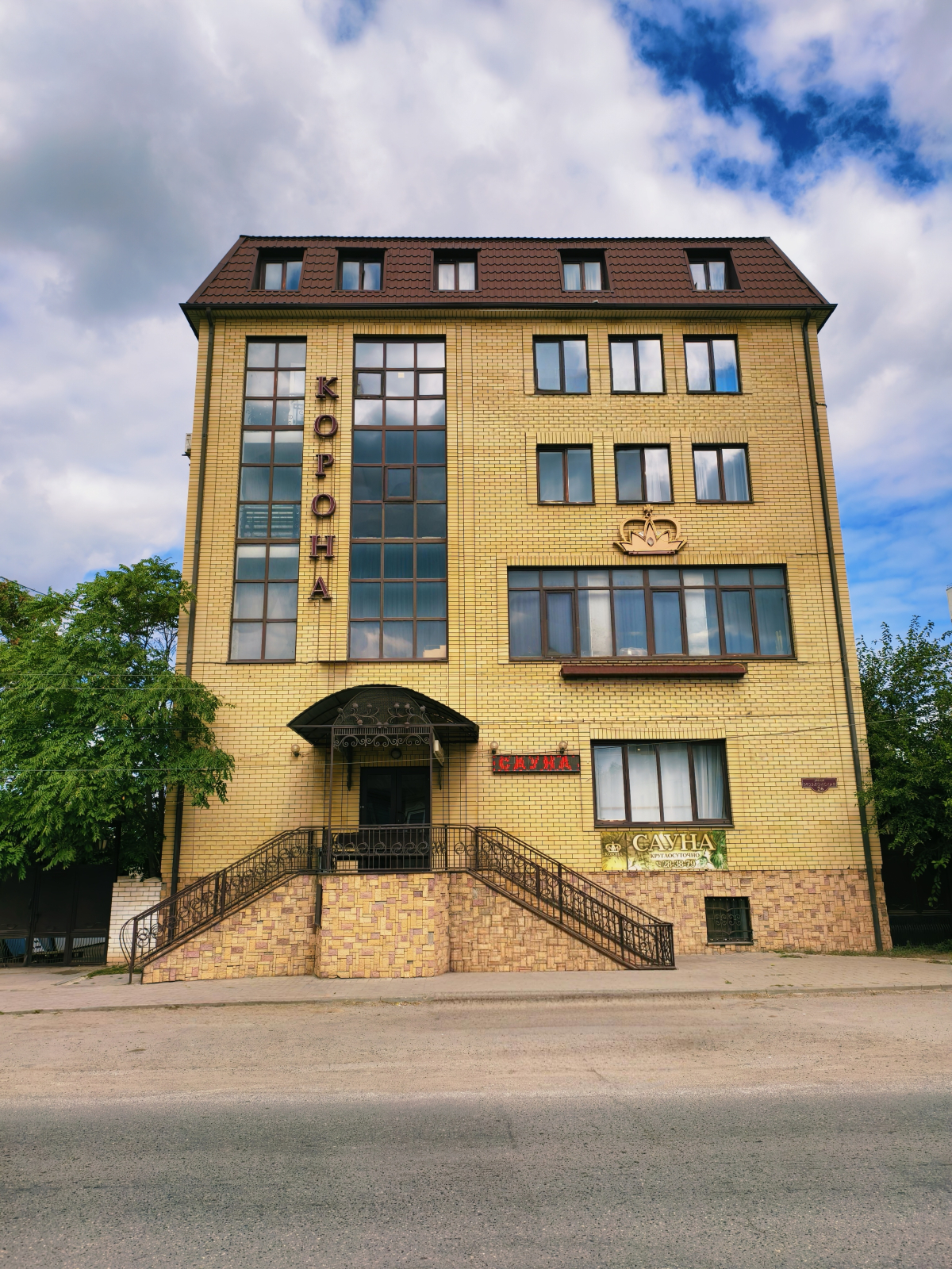 Гостевой Дом Корона на Моздокской