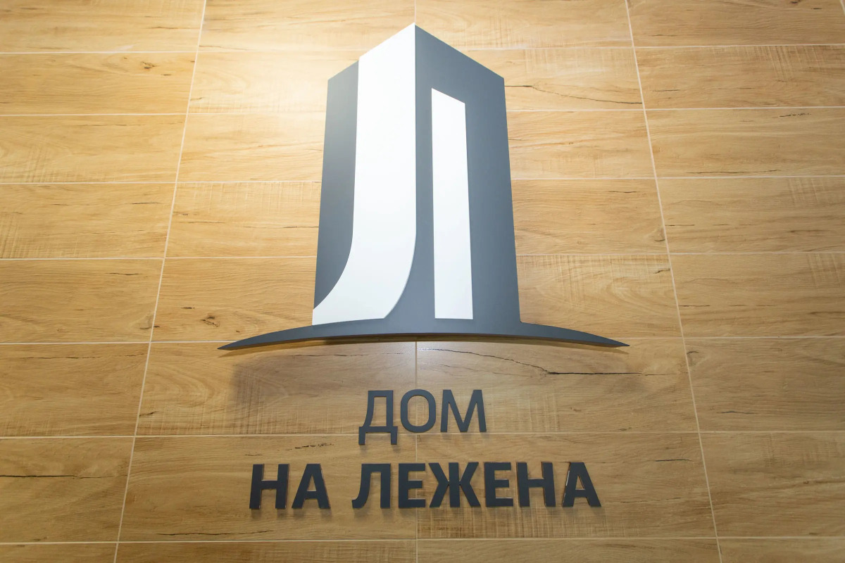 Апартаменты на улице Адриена Лежена