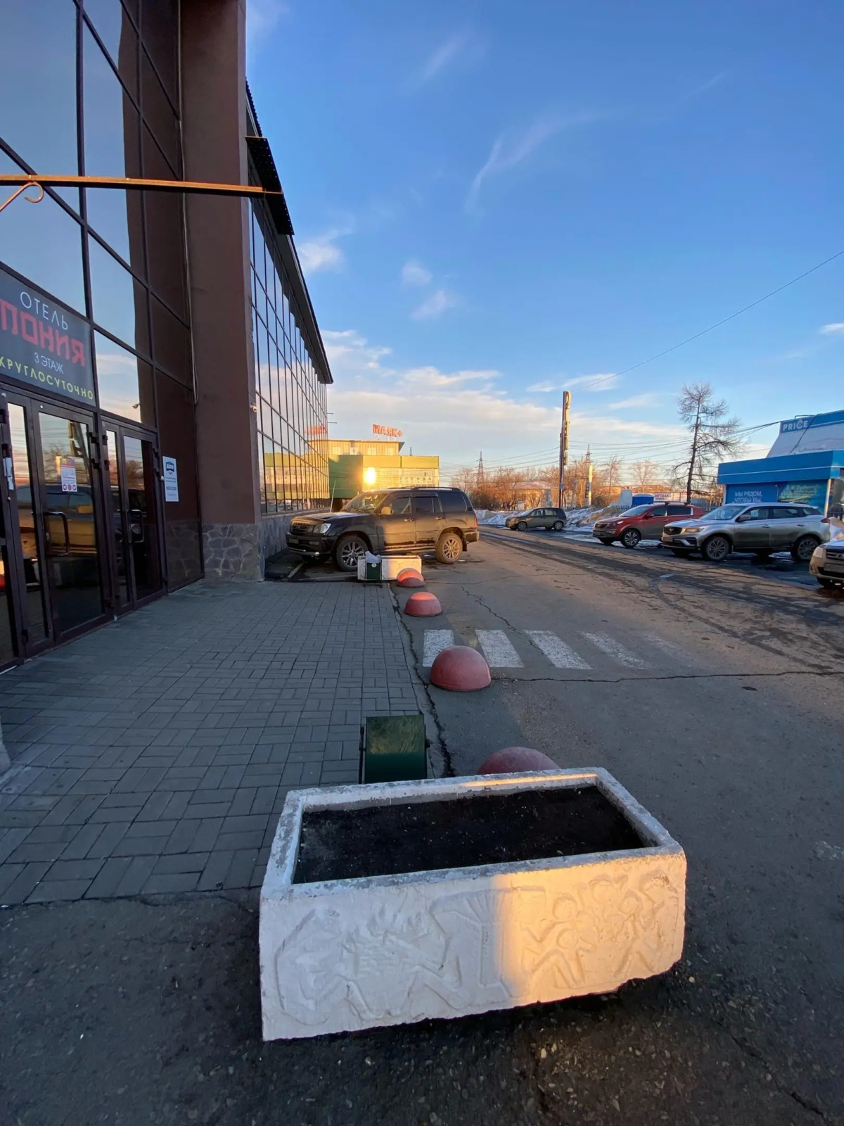 Отель Пония