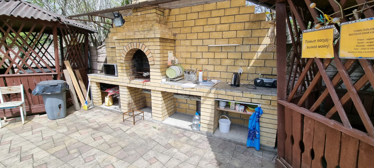 Гостевой дом Фантазия