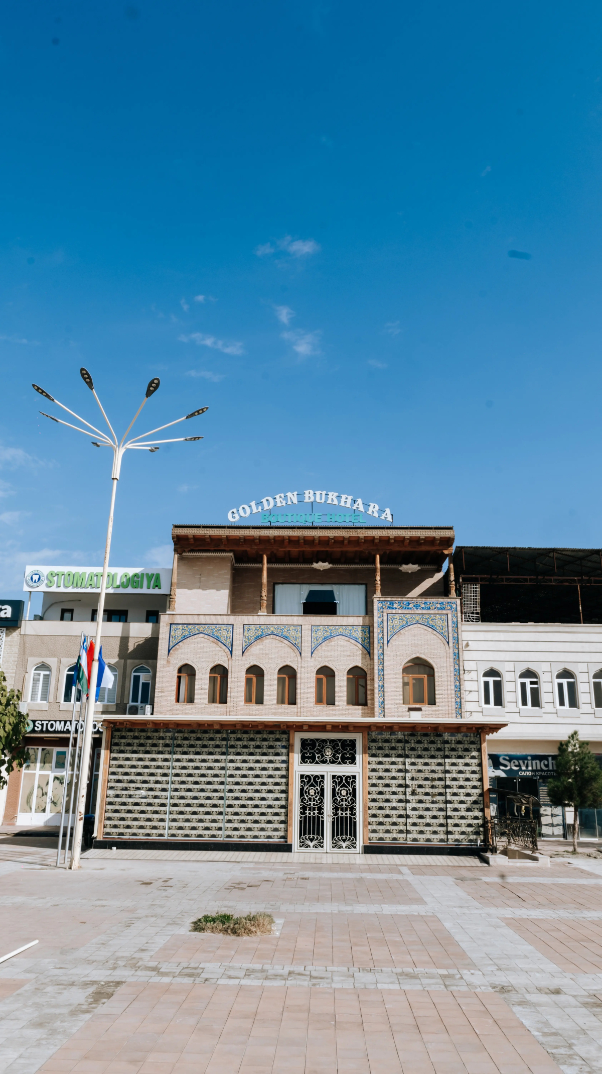 Бутик-отель Golden Bukhara