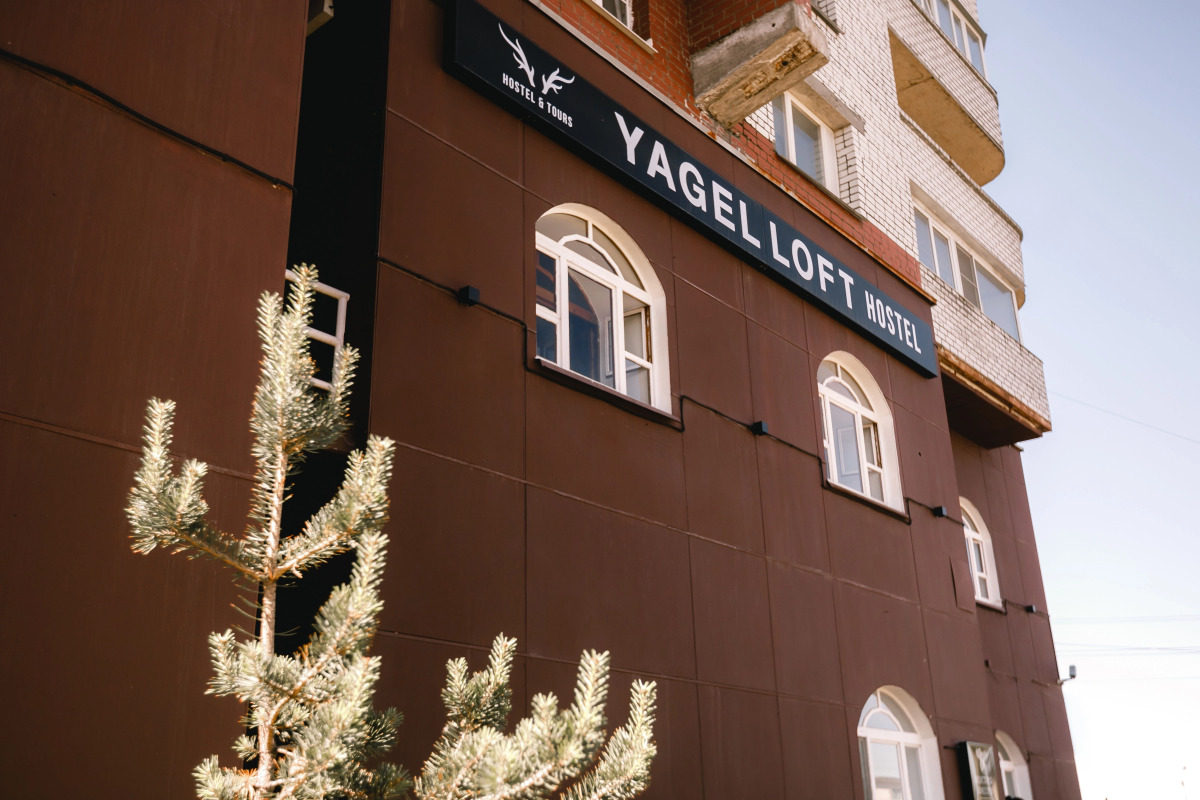 Хостел YAGEL LOFT