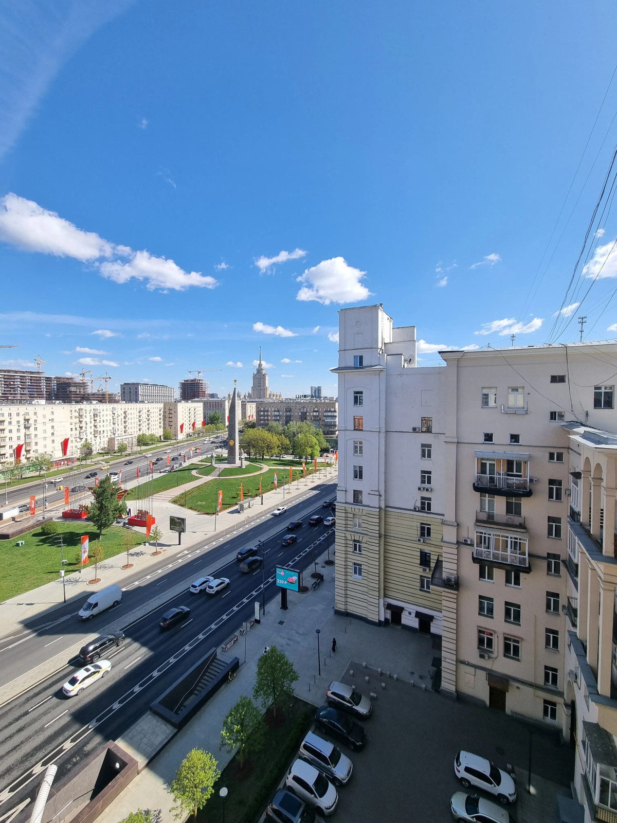 Квартира на Киевской