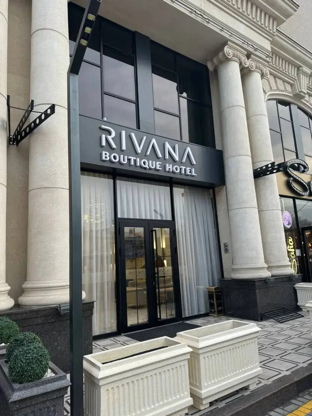 Бутик-отель Rivana Boutique Hotel