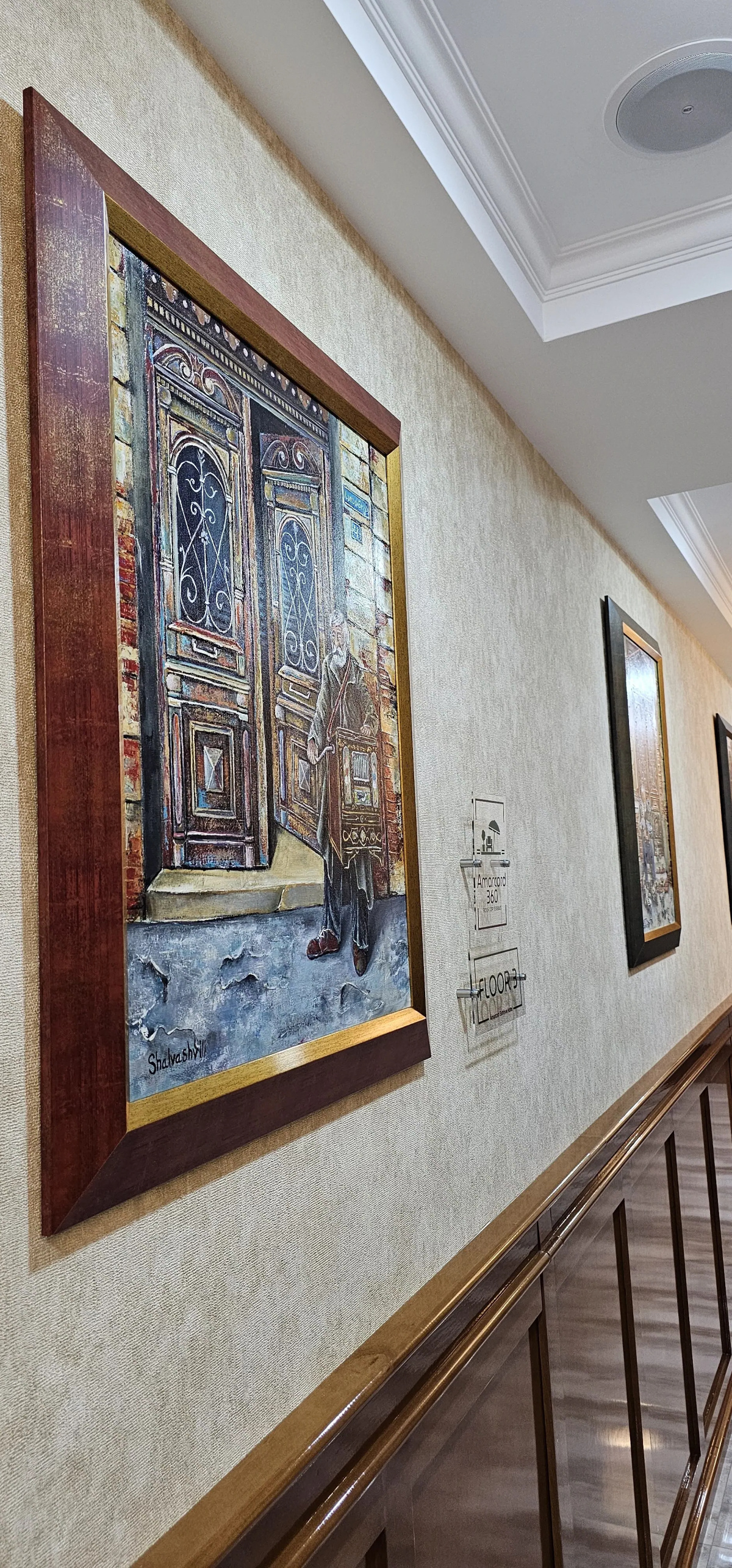 Amarcord Boutique Hotel
