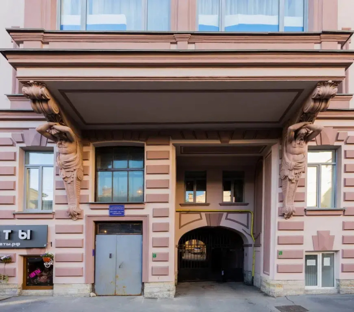 Апартаменты Рядом с Исаакиевский Собором 1