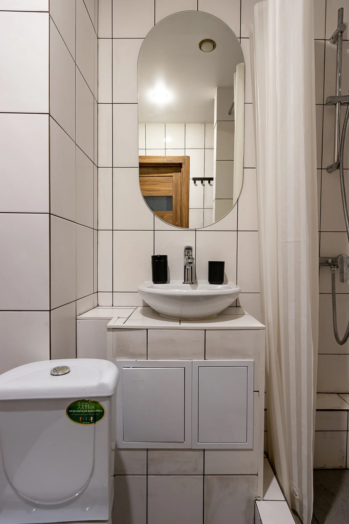 Апартаменты LIVE by BigWood 3 Живи у склона