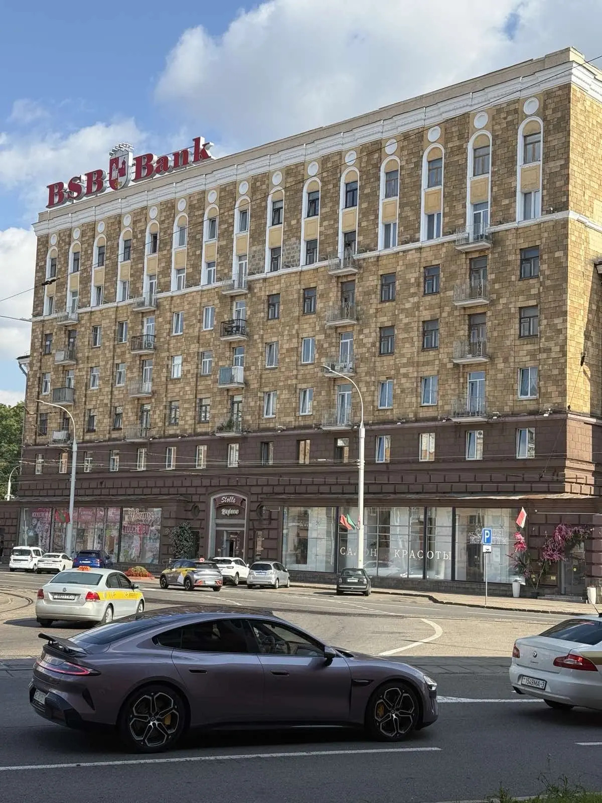 Квартира в Центре города Минск