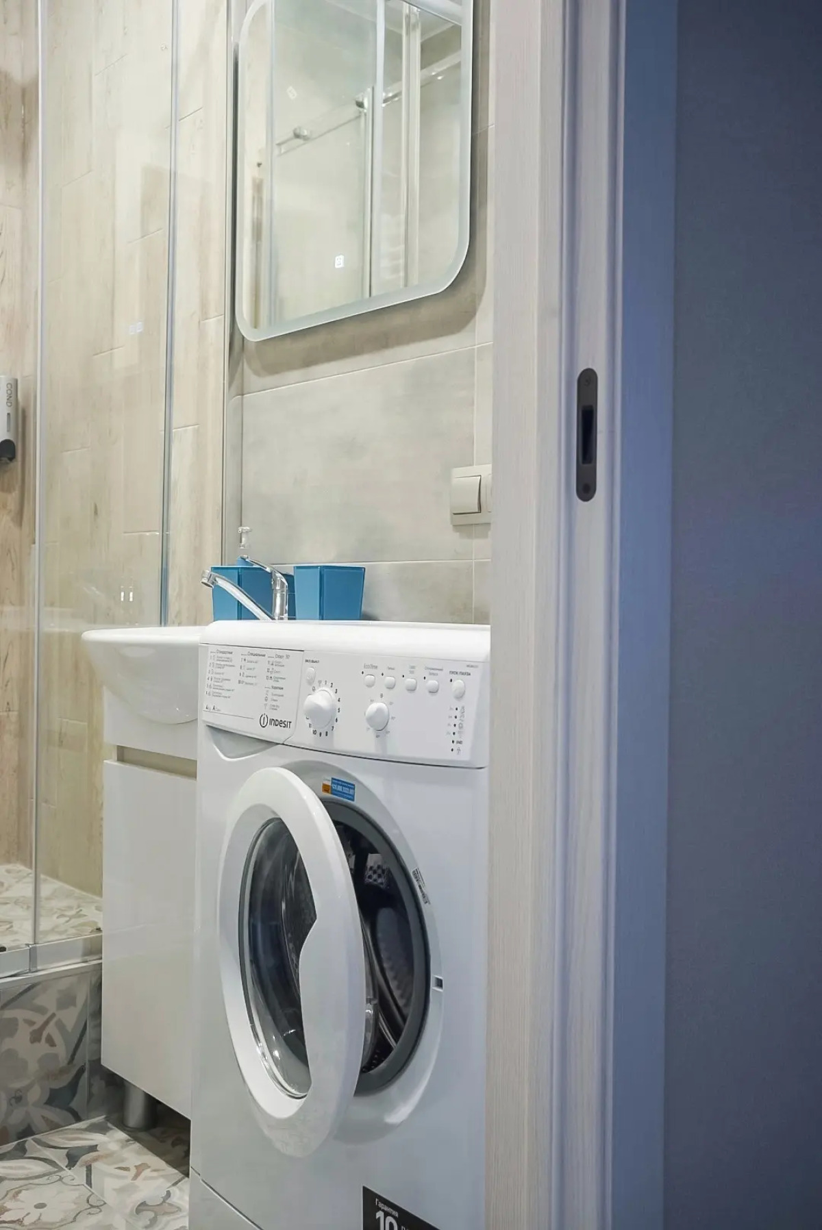 Апартаменты Савина Центр